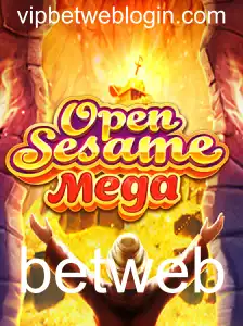 Descubra o Intrigante Mundo de OPENSESAMEMEGA: Regras, Introdução e Mais